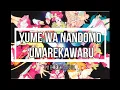 Download Lagu AKB0048 Ending SUB ESPAÑOL『NO NAME - Yume wa Nandomo Umarekawaru』