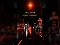 Download Lagu Shallallahu wasallama alan nabi sayyidina#islam #storysolawat #story #solawat