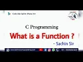 What is a Function Marathi C Programming