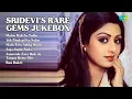 Lagu Sridevi Rare Songs Jukebox | Anuradha Paudwal Songs | Maine Rab Se Tujhe | Yeh Zindagi Ka Safar