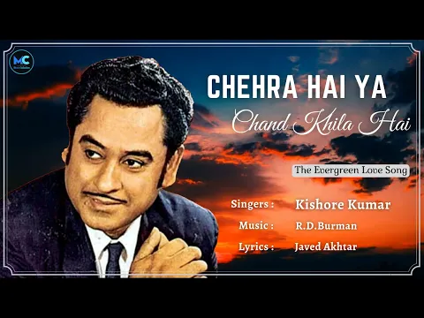 Download MP3 Chehra Hai Ya Chand Khila Hai (Lyrics) - Kishore Kumar | Saagar Jaisi Aankhon wali | Rishi Kapoor