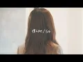 Download Lagu Us, again / SG 【Kohana Lam】