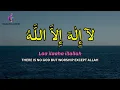 Download Lagu Dzikir LAILAHAILLALLAH to reduce Stress LAILAHAILLALLAH I Dhikr for Easily Sleep #176