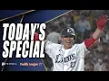 Lagu A Dramatic Walk-Off Win!! Ginjiro Sumitani's Clutch Hit in His 20th Year!!