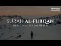{MUST WATCH } SURAH AL FURQAN - AYAH 21-33 | Sherif Mostafa - شريف مصطفى