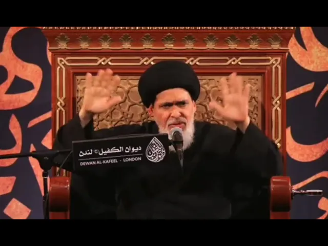 ⁣مامعنى الزهد -- اية الله السيد منير الخباز