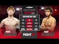 Tannin Baumann vs Aaron Candieas Bantamweight 135 lbs Amateur MMA FIGHT TV