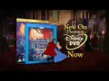 Lagu Sleeping Beauty 50th Anniversary: Platinum Edition DVD UK Advert (2008) #sleepingbeauty 