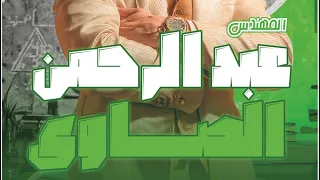 الصف الثاني الثانوي حل واجب العمليات ع الدوال 