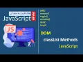 69 JavaScript classList Methods in pashto