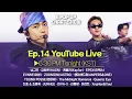 Download Lagu [🔴LIVE] ENA 케이팝업 차트쇼 14회 (ENA K POP UP CHART SHOW EP.14)