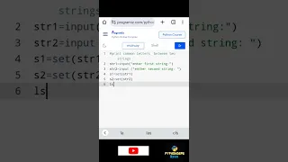 print a common letters between two strings Interview program