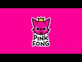 Under The Sea Pink Fong