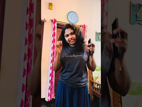 ഒന്ന് കല്യാണം കഴിപ്പിച്ചു നോക്ക് അപ്പൊ അറിയാം#shorts#short#shortsfeed#funny#viral#youtubeshorts
