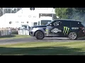 How to make a Range Rover disappear with Terry Grant