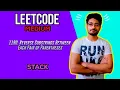 1190 Reverse Substrings Between Each Pair of Parentheses LEETCODE MEDIUM STACK