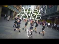 Download Lagu [KPOP IN PUBLIC][ONE TAKE] IVE (아이브) \