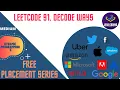 Leetcode 91 Decode Ways