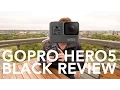 GOPRO HERO5 BLACK REVIEW Stabilization test test sample 4k footage and RAW File