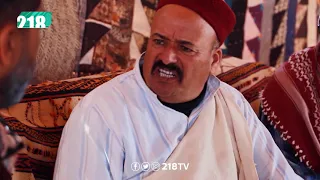 شط الحرية 3 المسرحية الحلقة 8 