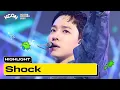 Download Lagu HIGHLIGHT (하이라이트) - Shock | KCON SAUDI ARABIA 2023