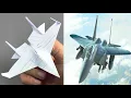 Download Lagu ORIGAMI JET TEMPUR - CARA MUDAH MEMBUAT JET TEMPUR DARI KERTAS