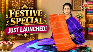 Festive Saree Collection Launch | templedesigner.com