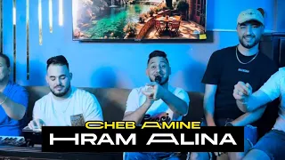 Cheb Amine Hram Alina Cover Cheb Bilel Ft Dirar Piko 