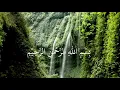 Download Lagu Surah Asy Syams - Sheikh Saad Al Ghamdi