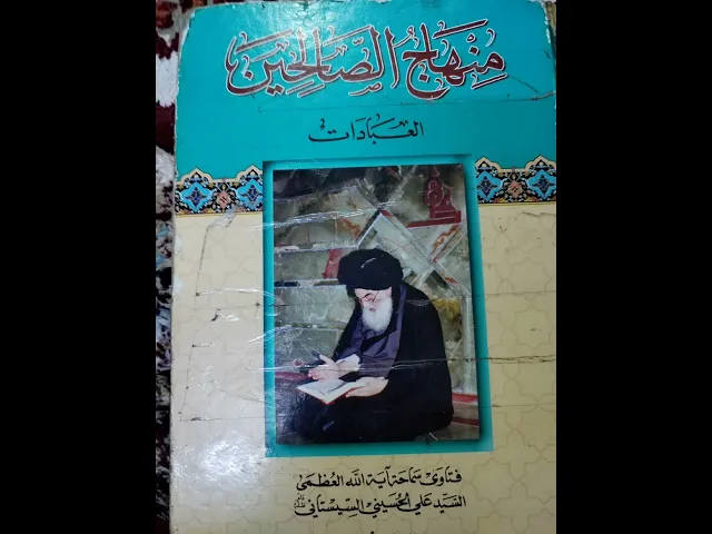 ⁣١٨ كانون الثاني، ٢٠٢٤