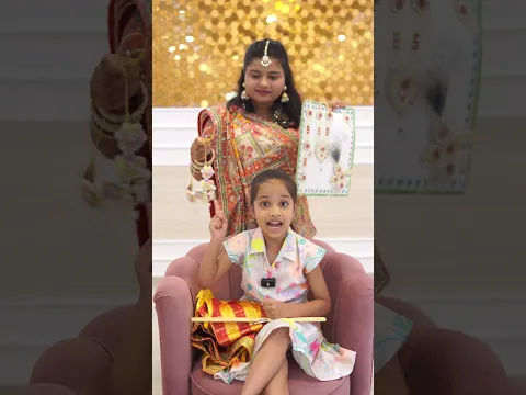 What will choose maha Radha or Krishna?