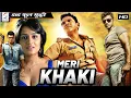 Lagu मेरी खाखी - Meri Khakhi | साउथ इंडियन हिंदी डब्ड़ फ़ुल एचडी सुपर एक्शन मूवी | पुनीत राजकुमार