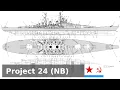 Download Lagu Project 24 (NB) - Guide 459