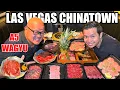 BEST ALL YOU CAN EAT A5 Wagyu Beef BBQ Buffet in Las Vegas 2025
