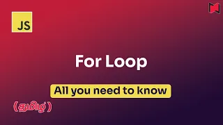 Javascript Loops For Loop All you need to know