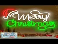 Christmas Neon Sign LED Light Holiday Party Home Wall Art eBay