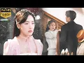 Download Lagu 換乘戀愛！哥哥和富家千金訂婚，妹妹吃醋和嫂子弟弟談戀愛，哥哥急了！#民國愛情#偽骨科#Pseudo-SiblingsCdrama