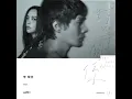 对等关系 - Equivalence Relation (feat. aMEI) - Ronghao Li
