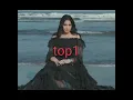 Asma Lmnawar-Hada Hali Min Baadak - هذا حالي من بعدك