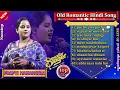 Download Lagu Old Romantic Hindi Song// best of prapti mahapatra// nonstop prapti mahapatra