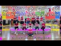 Download Lagu ZONG YI WEI LAI RI FANG CHANG remix 总以为来日方长 · Yang Lan Yi 洋澜一 | LINE DANCE | AFC | Heru Tian