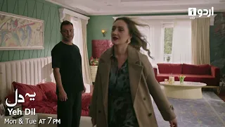 Yeh Dil Teaser 45 Turkish Drama Carpinti
