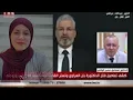 Download Lagu كشف الحقيقة دكتور بان  اتـ قتلت