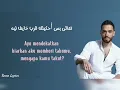 رامي جمال - قمر ومنور - كلمات - Amar W Mnawar - Ramy Gamal
