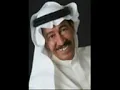 عبدالكريم عبدالقادر ما أصعبك