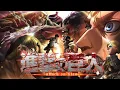 Lagu Attack on titan : opening full 『Kakumei no yoru ni AMV