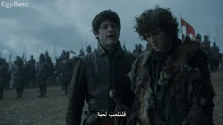 معركه اللقطاء   صراع العروش دندنها