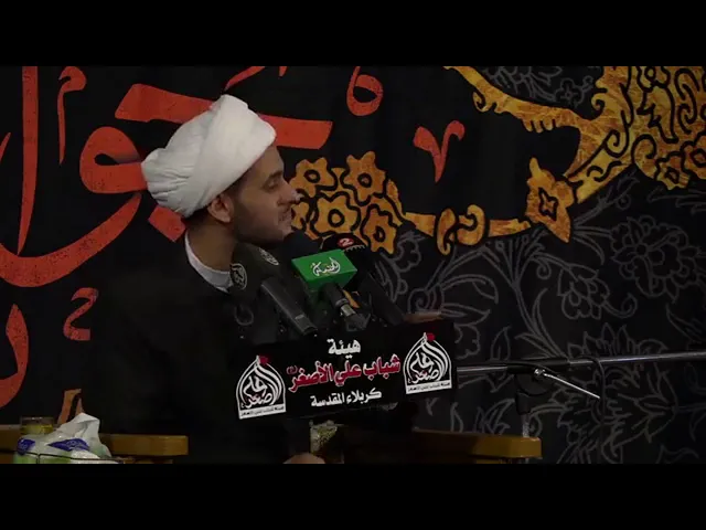 ⁣من جهلنا تمسكنا بهؤلاء ...كلام في الصميم .الشيخ سلام العسكري