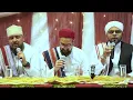 Ya Jamalu (english version) | Daff | Noor Al Habib | Switzerland | 2025