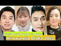 Download Lagu Hirowareta Otoko Japanese Drama Cast Real Name \u0026 Ages || Nakano Taiga, Kusanagi Tsuyoshi, Ito Sairi